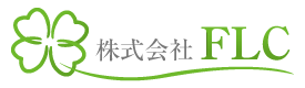 株式会社FLC